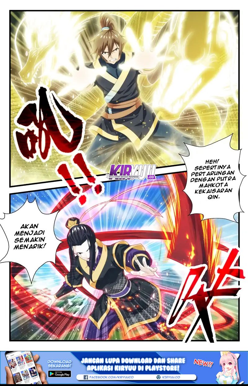 Baca The Mythical Realm - Chapter 195.12 halaman 2