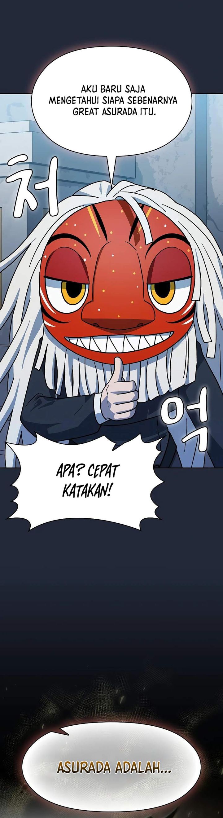 Baca The Nebula’s Civilization - Chapter 128 halaman 10