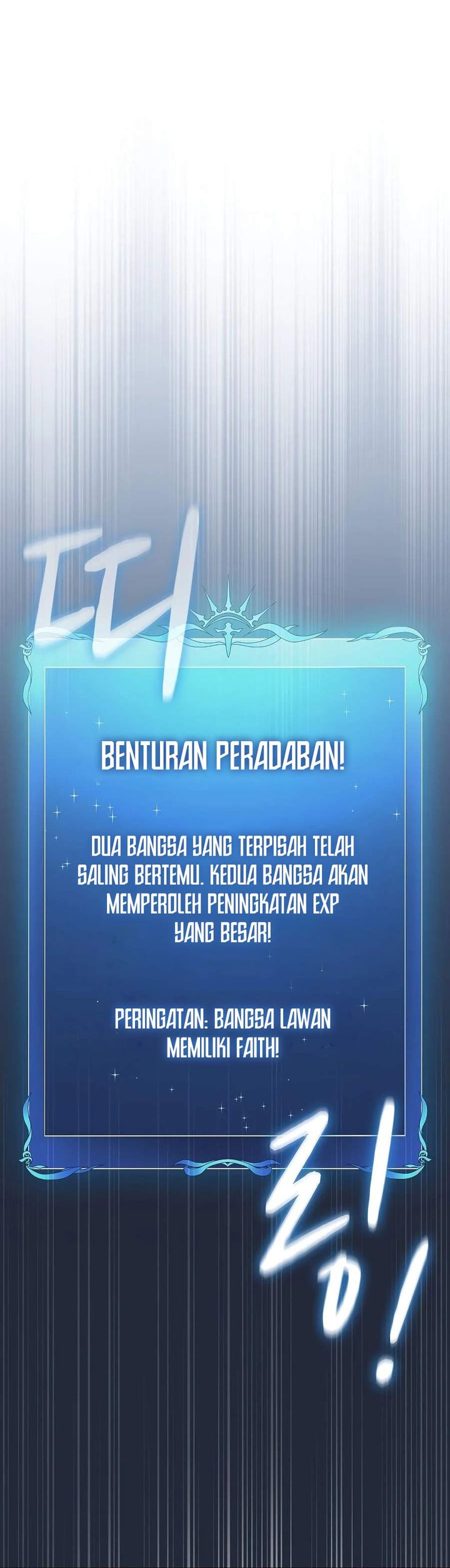 Baca The Nebula’s Civilization - Chapter 128 halaman 25