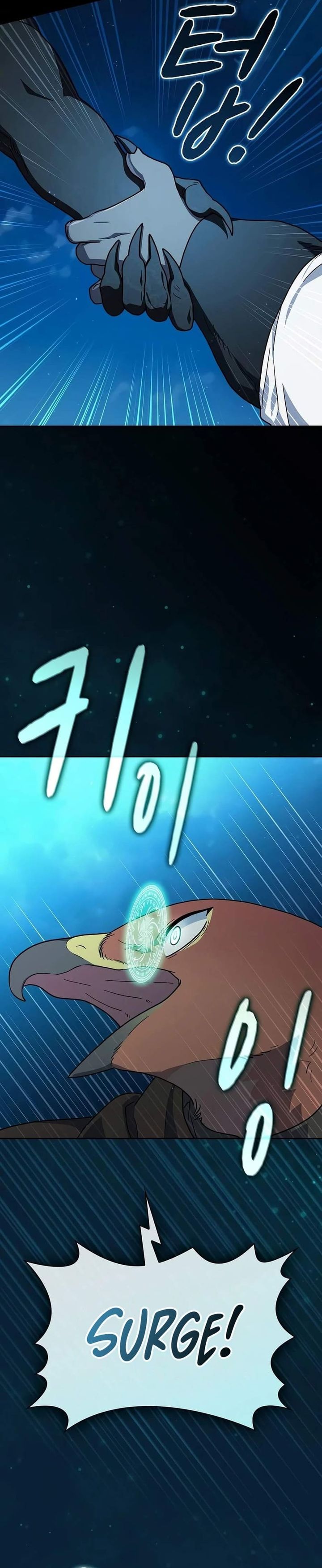 Baca The Nebula’s Civilization - Chapter 133 halaman 11