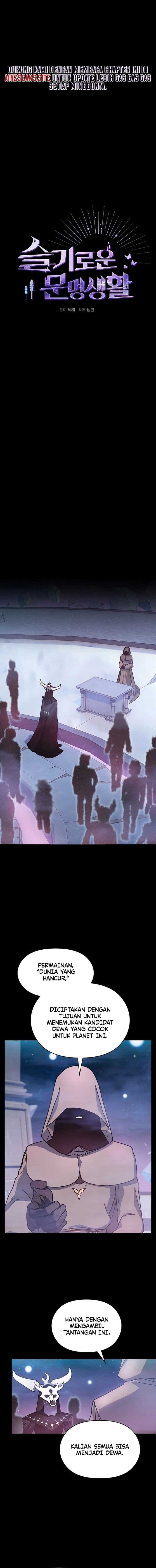 Baca The Nebula’s Civilization - Chapter 2 halaman 3