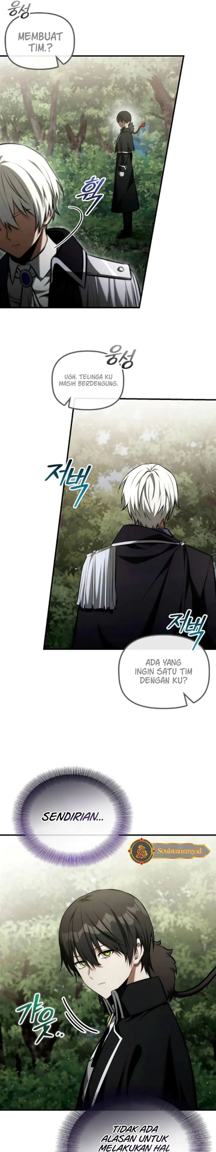 Baca The Necromancer Family's Young Heir - Chapter 58 halaman 24