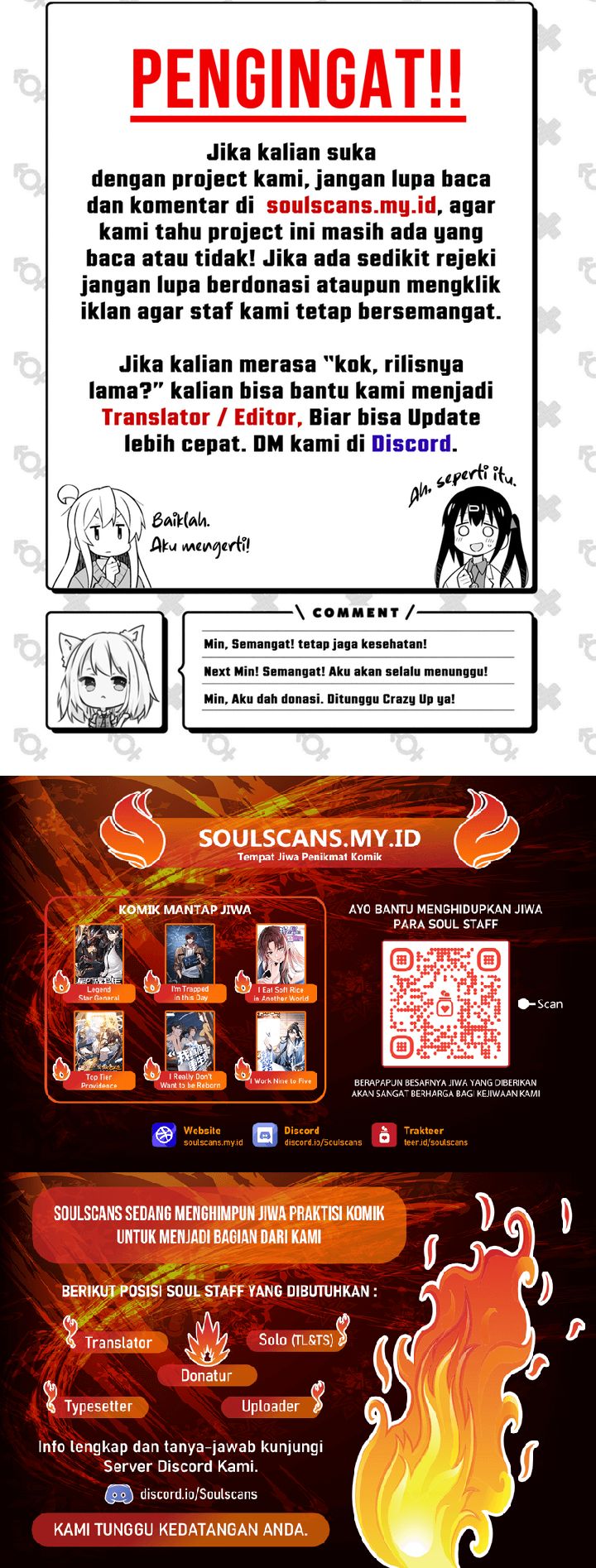 Baca The Necromancer Family's Young Heir - Chapter 58 halaman 31