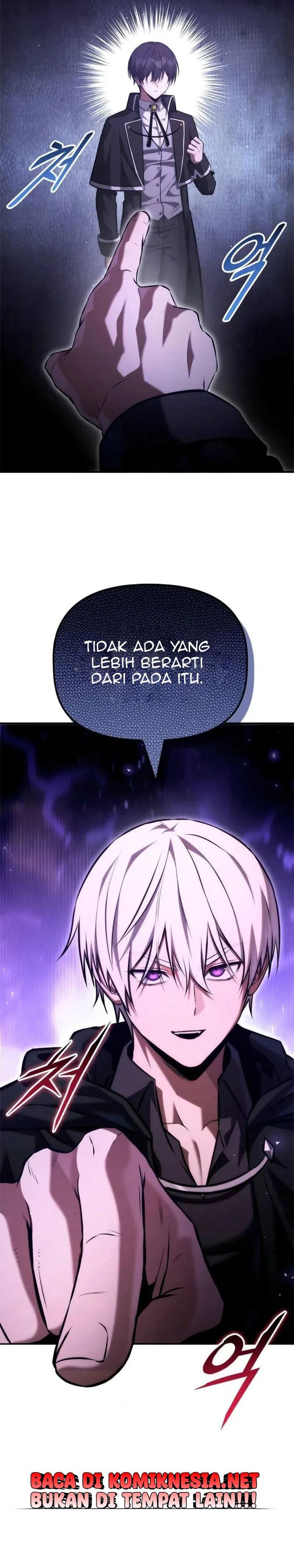Baca The Necromancer Family's Young Heir - Chapter 61 halaman 24