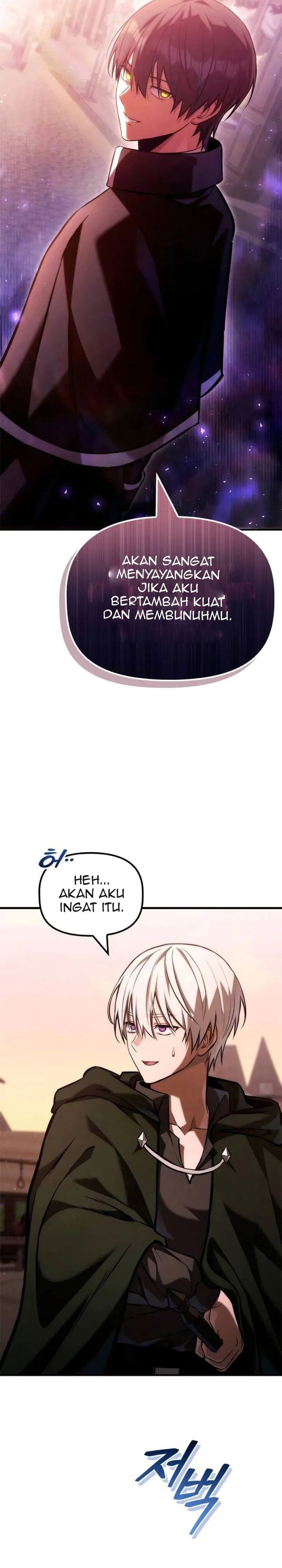 Baca The Necromancer Family's Young Heir - Chapter 61 halaman 32