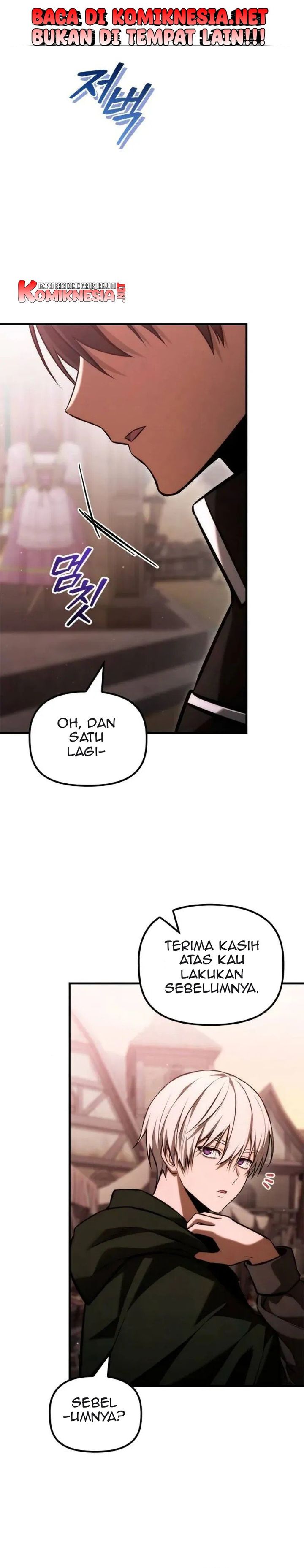 Baca The Necromancer Family's Young Heir - Chapter 61 halaman 33