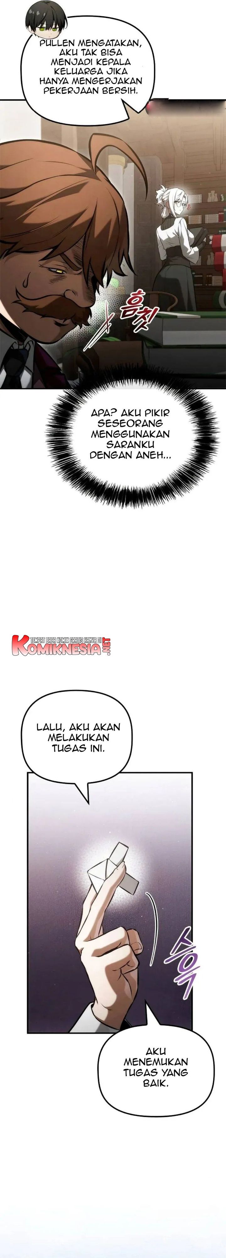 Baca The Necromancer Family's Young Heir - Chapter 62 halaman 19