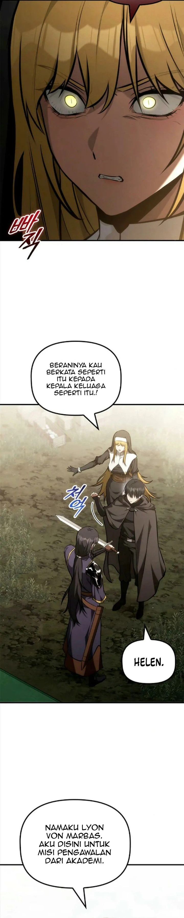 Baca The Necromancer Family's Young Heir - Chapter 63 halaman 15