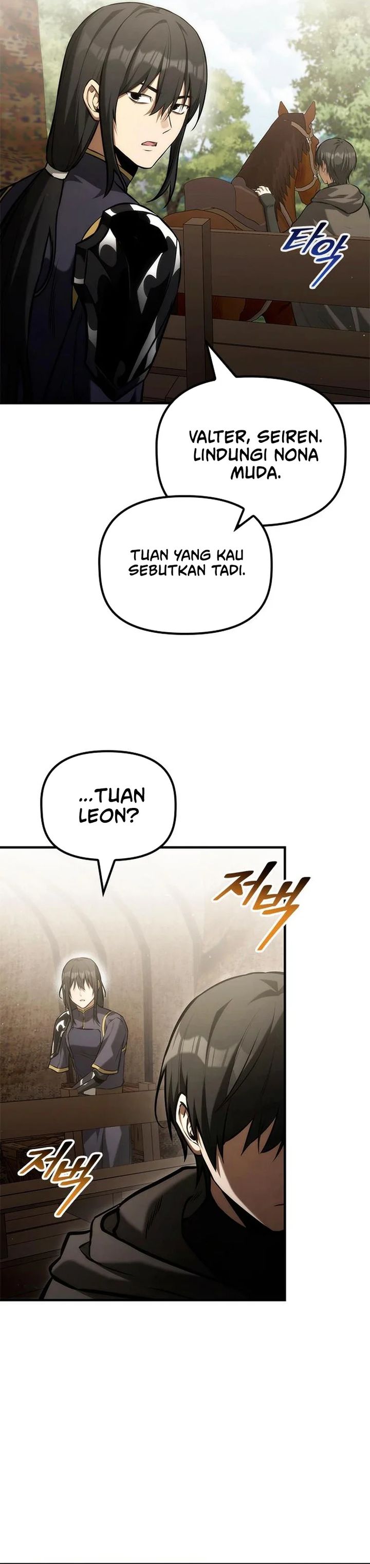 Baca The Necromancer Family's Young Heir - Chapter 66 halaman 10