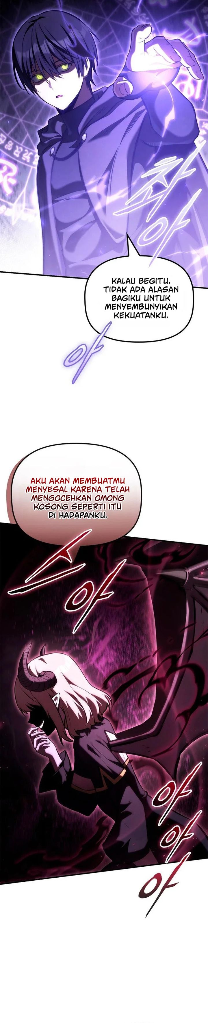 Baca The Necromancer Family's Young Heir - Chapter 66 halaman 17