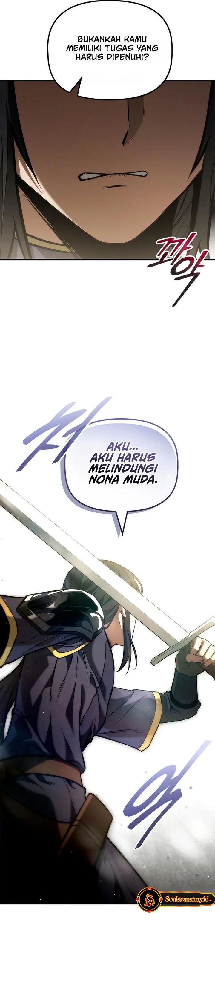 Baca The Necromancer Family's Young Heir - Chapter 66 halaman 21