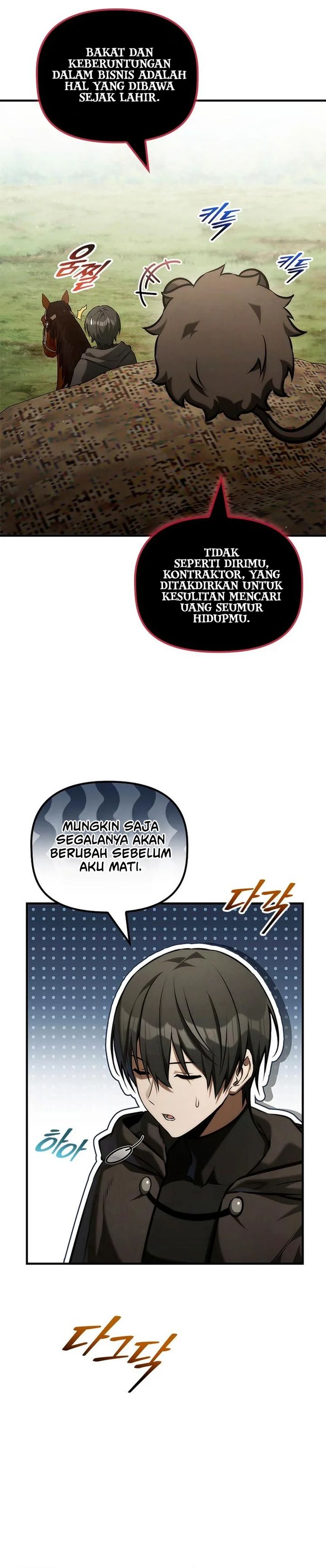 Baca The Necromancer Family's Young Heir - Chapter 66 halaman 5