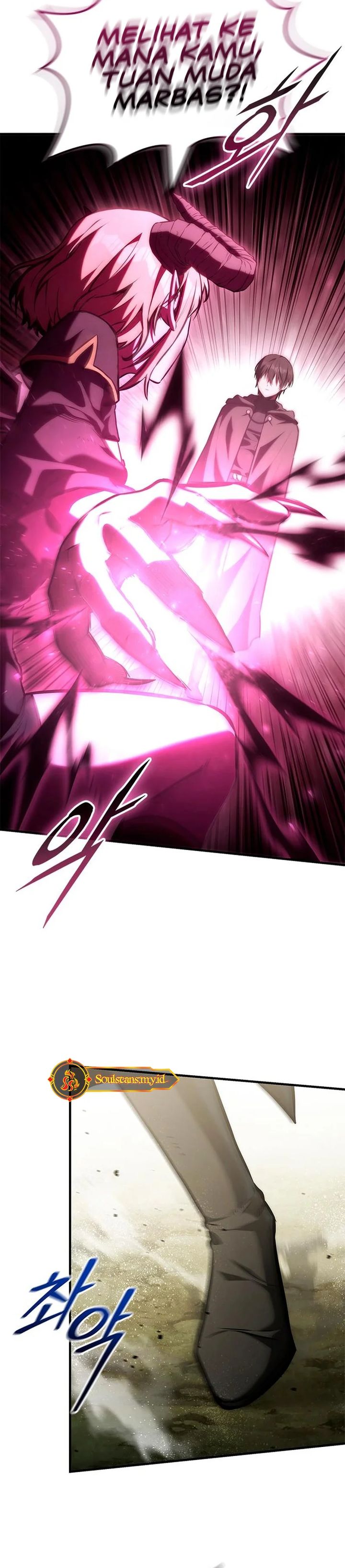 Baca The Necromancer Family's Young Heir - Chapter 67 halaman 16