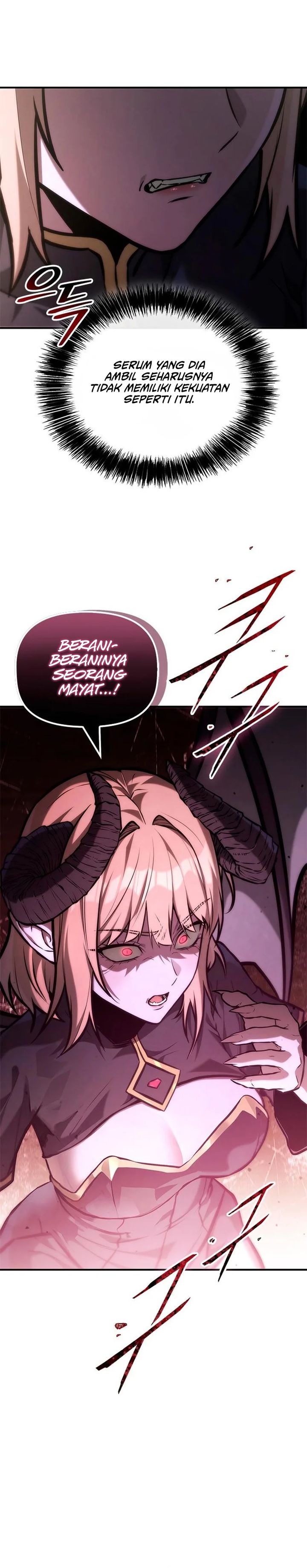 Baca The Necromancer Family's Young Heir - Chapter 67 halaman 29