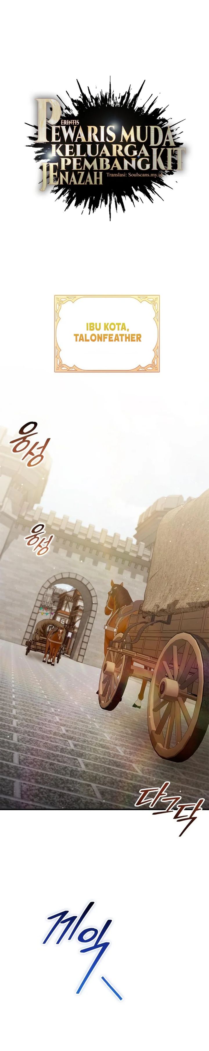 Baca The Necromancer Family's Young Heir - Chapter 68 halaman 13
