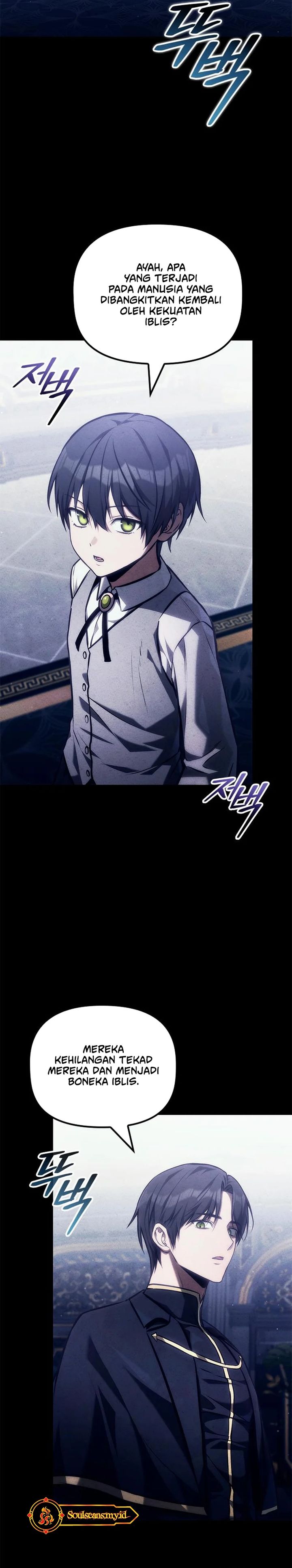 Baca The Necromancer Family's Young Heir - Chapter 68 halaman 2