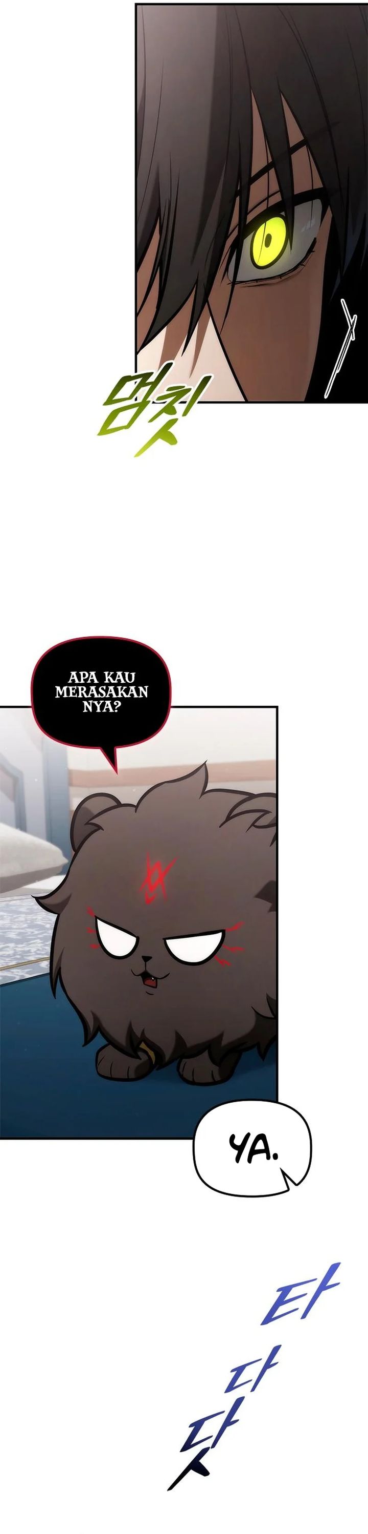 Baca The Necromancer Family's Young Heir - Chapter 68 halaman 34