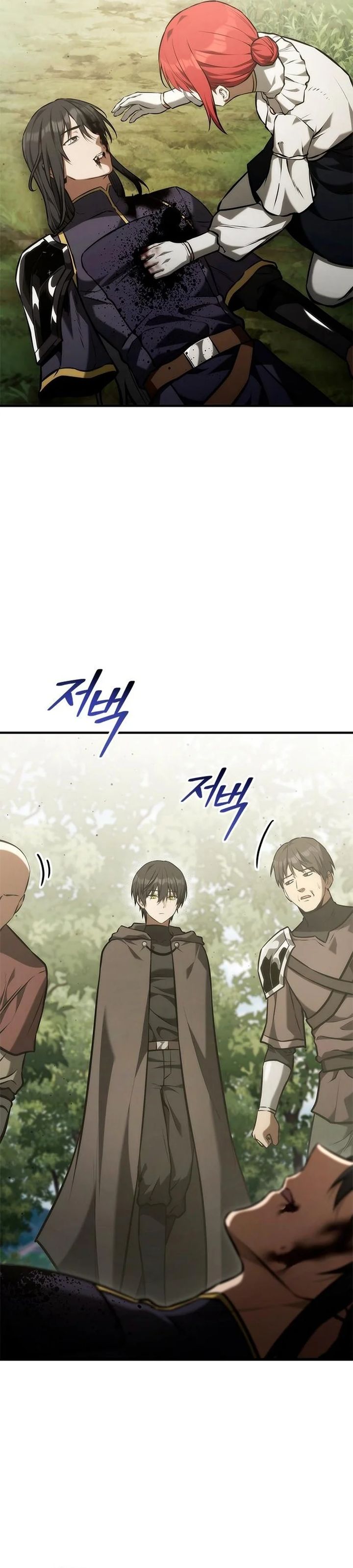Baca The Necromancer Family's Young Heir - Chapter 68 halaman 9