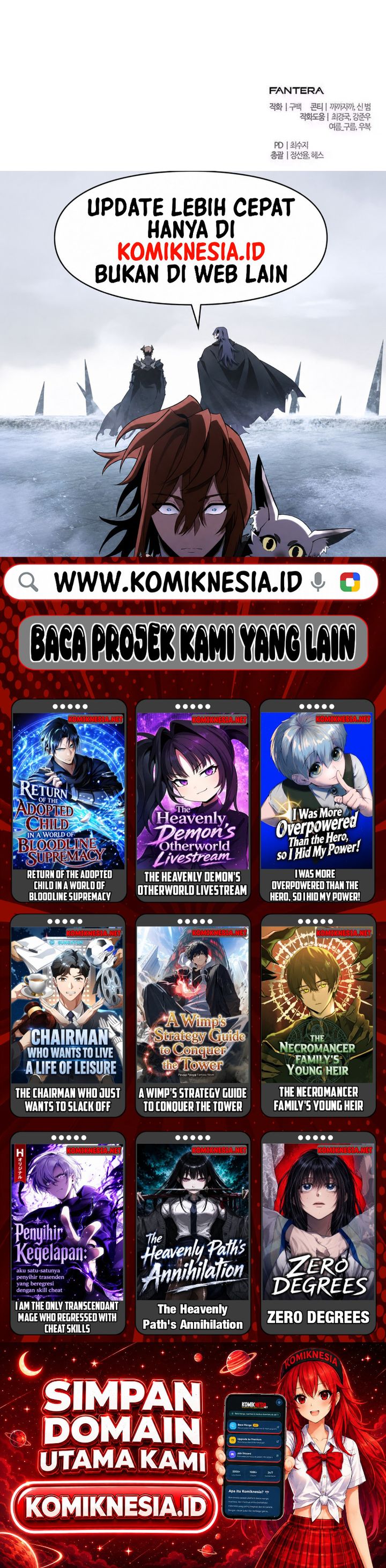 Baca The Necromancer Family's Young Heir - Chapter 69 halaman 38