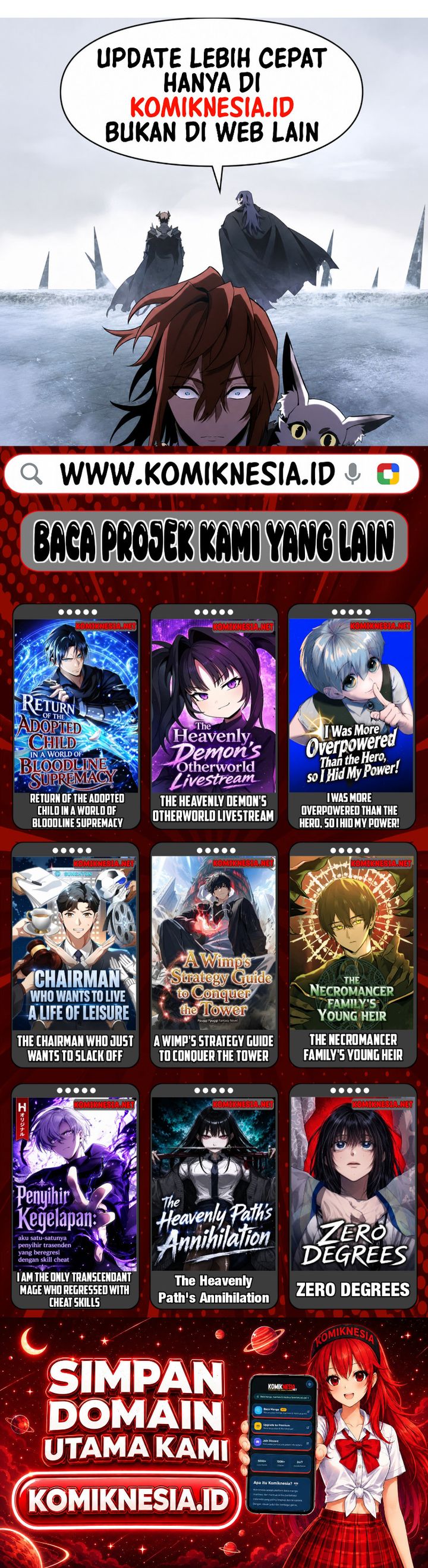 Baca The Necromancer Family's Young Heir - Chapter 70 halaman 33