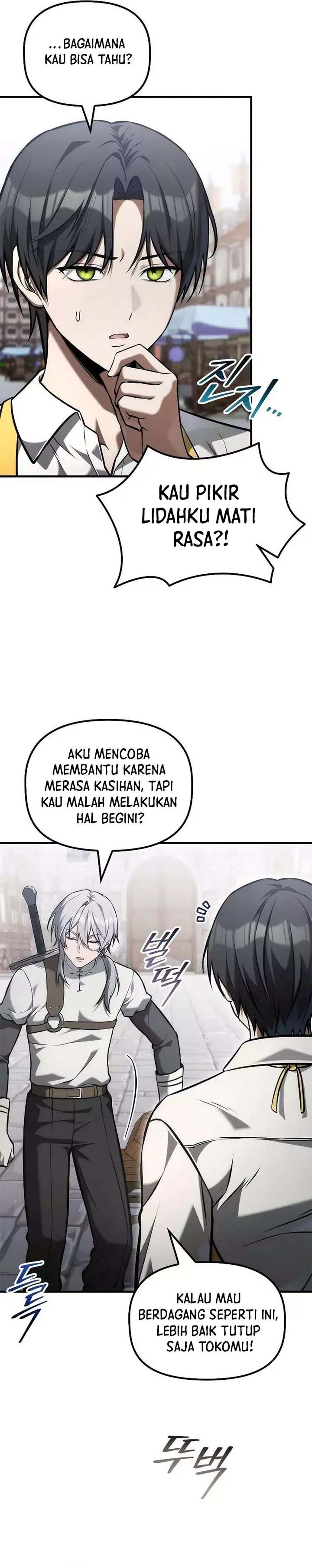Baca The Necromancer Family's Young Heir - Chapter 70 halaman 7