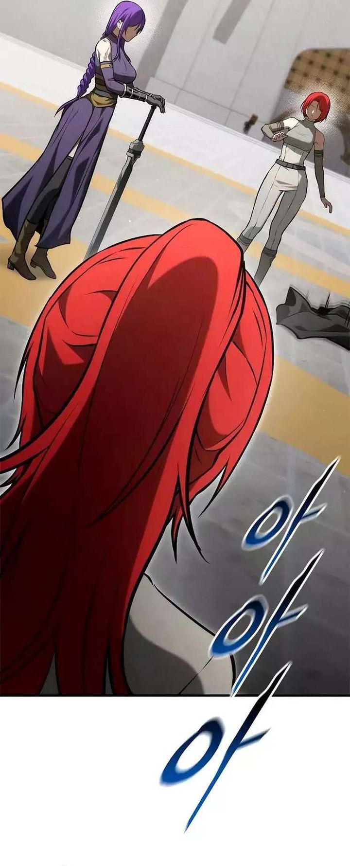 Baca The Necromancer Family's Young Heir - Chapter 71 halaman 2