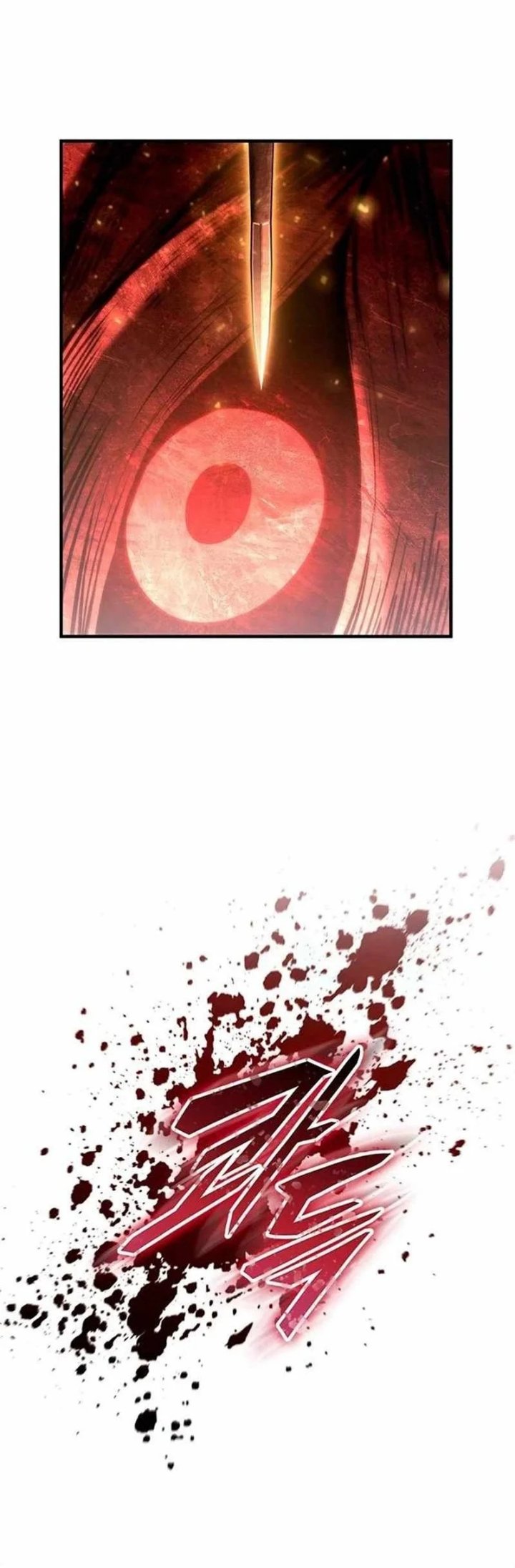 The Necromancer Family's Young Heir Chapter 83 - Page 78