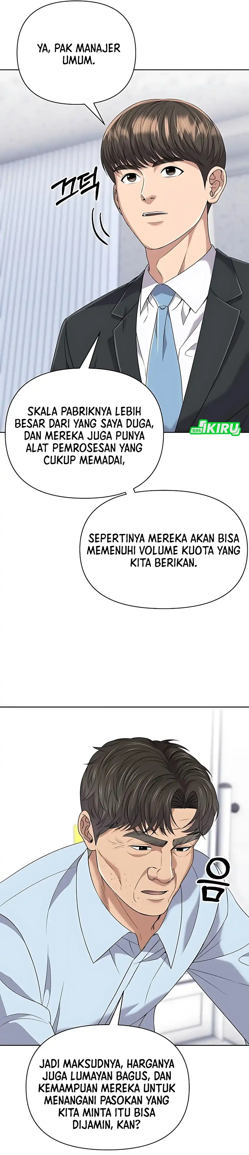 Baca The New Employee Kim Chul-Soo - Chapter 121 halaman 22