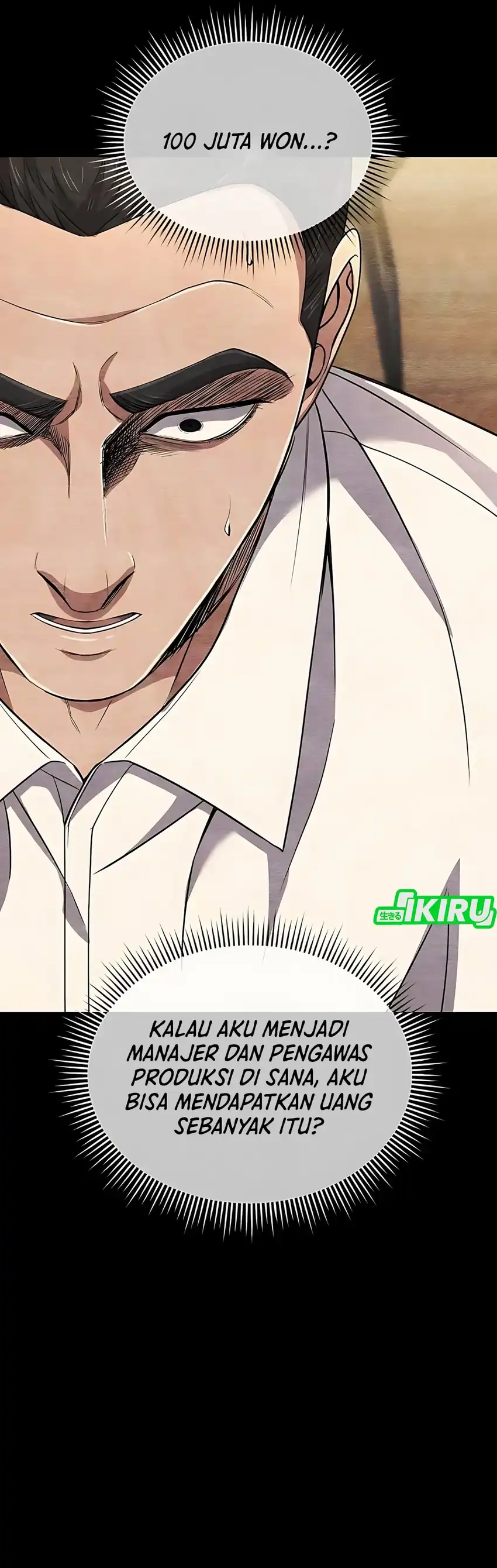 Baca The New Employee Kim Chul-Soo - Chapter 121 halaman 31