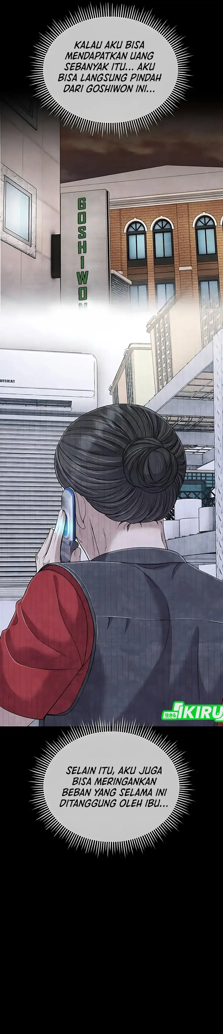 Baca The New Employee Kim Chul-Soo - Chapter 121 halaman 32