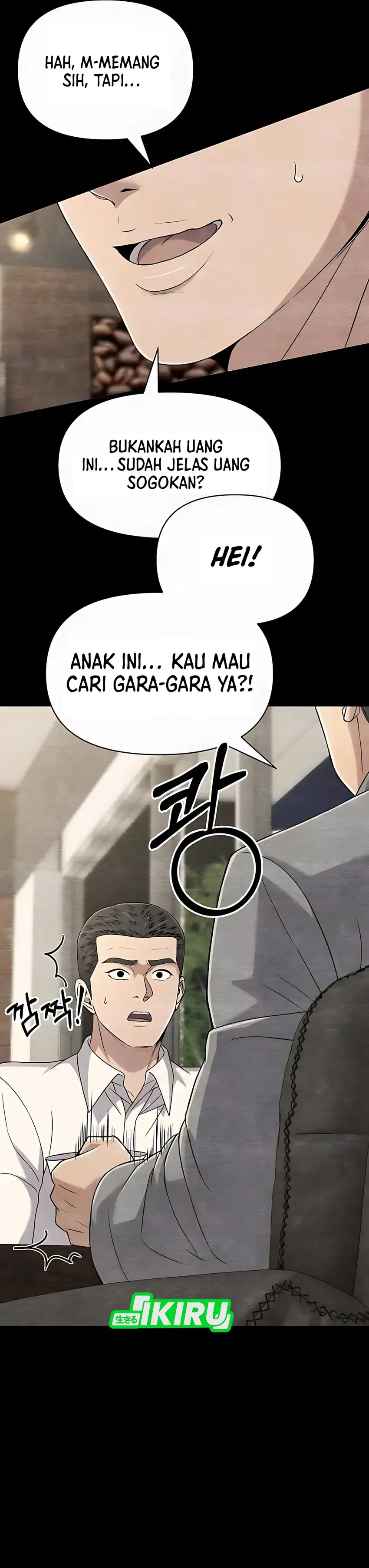 Baca The New Employee Kim Chul-Soo - Chapter 121 halaman 44