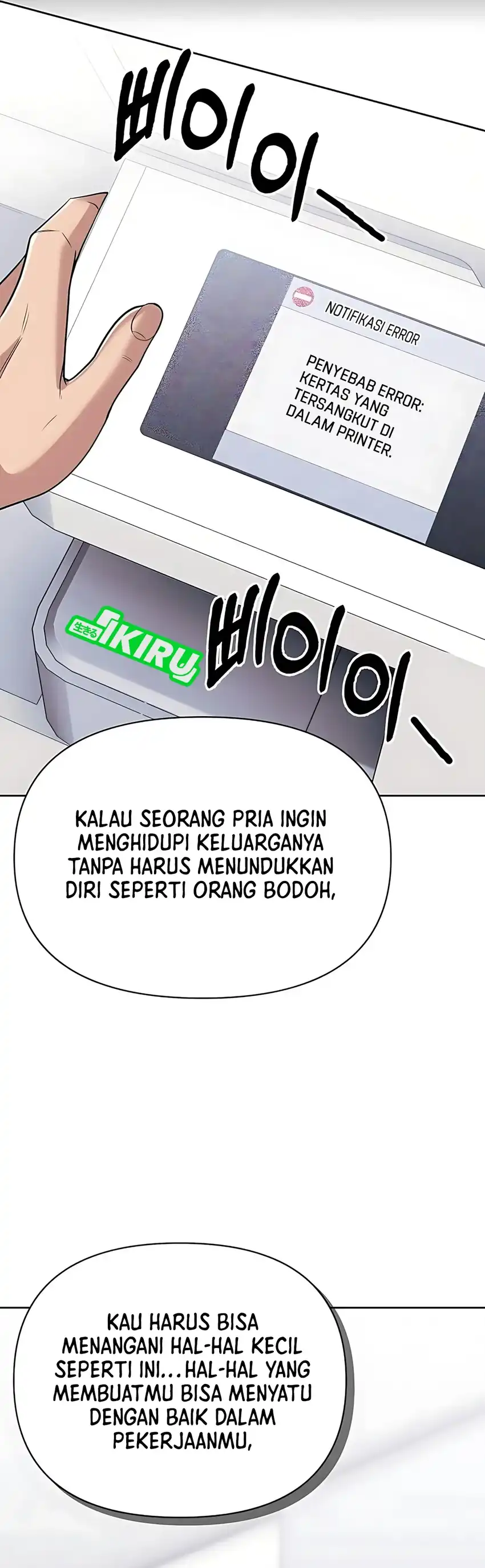 Baca The New Employee Kim Chul-Soo - Chapter 121 halaman 54