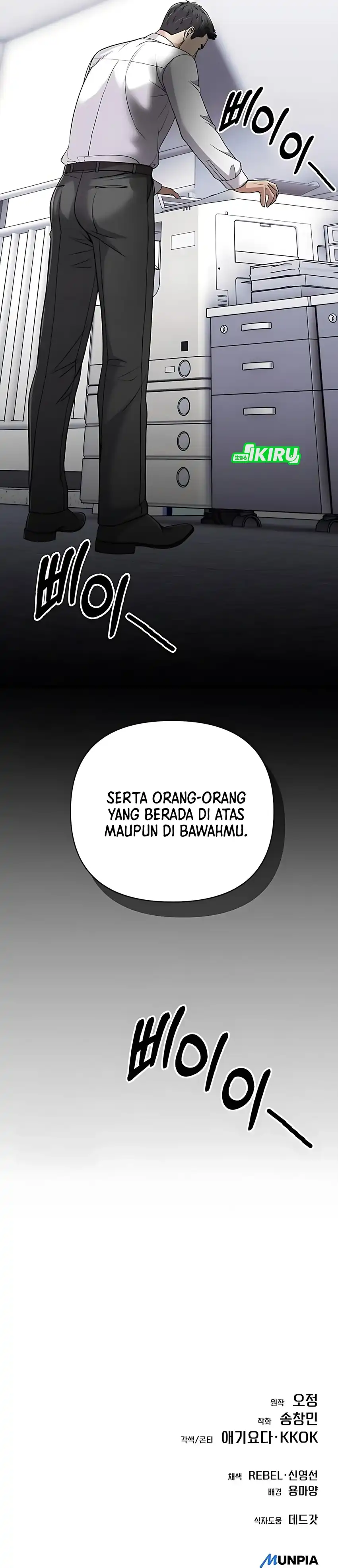 Baca The New Employee Kim Chul-Soo - Chapter 121 halaman 55