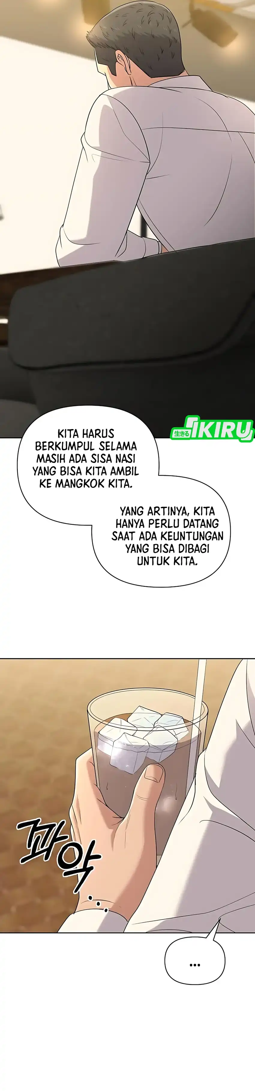 Baca The New Employee Kim Chul-Soo - Chapter 121 halaman 7