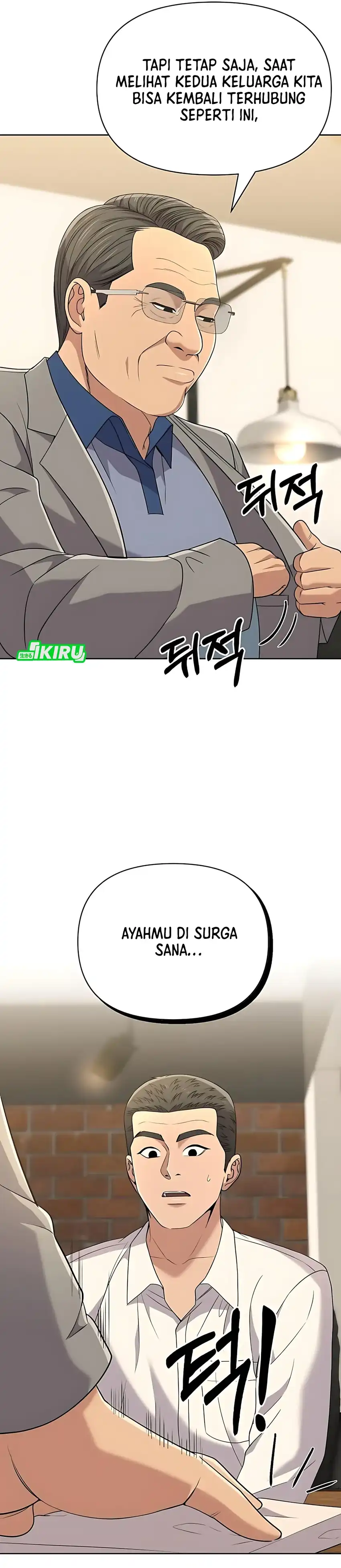 Baca The New Employee Kim Chul-Soo - Chapter 121 halaman 8