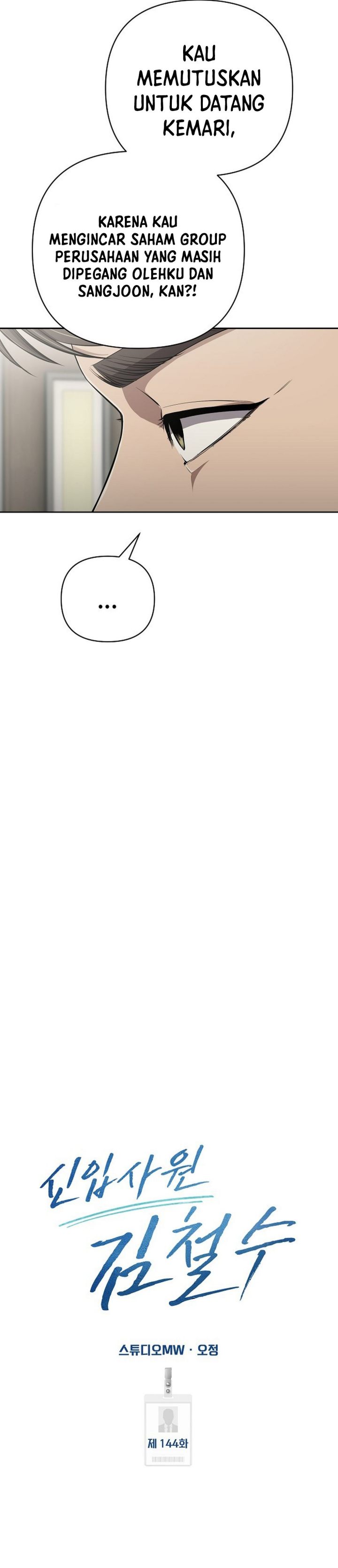 Baca The New Employee Kim Chul-Soo - Chapter 144 halaman 20