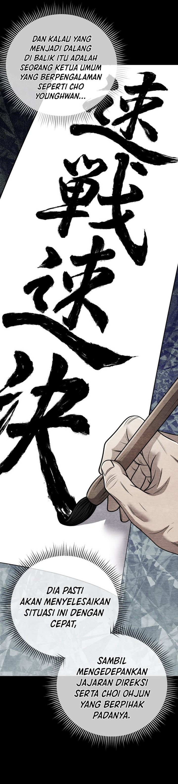 Baca The New Employee Kim Chul-Soo - Chapter 144 halaman 37