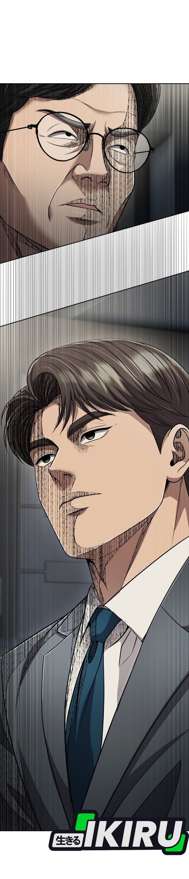 Baca The New Employee Kim Chul-Soo - Chapter 144 halaman 9