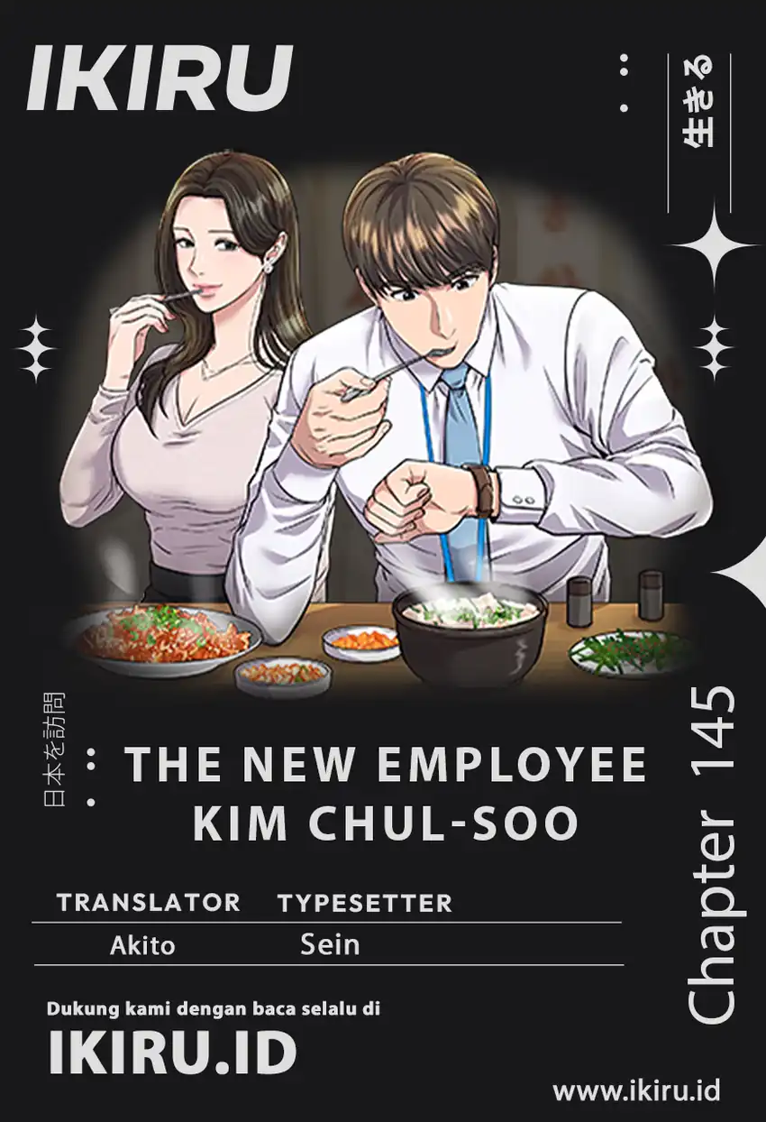 Baca The New Employee Kim Chul-Soo - Chapter 145 halaman 1