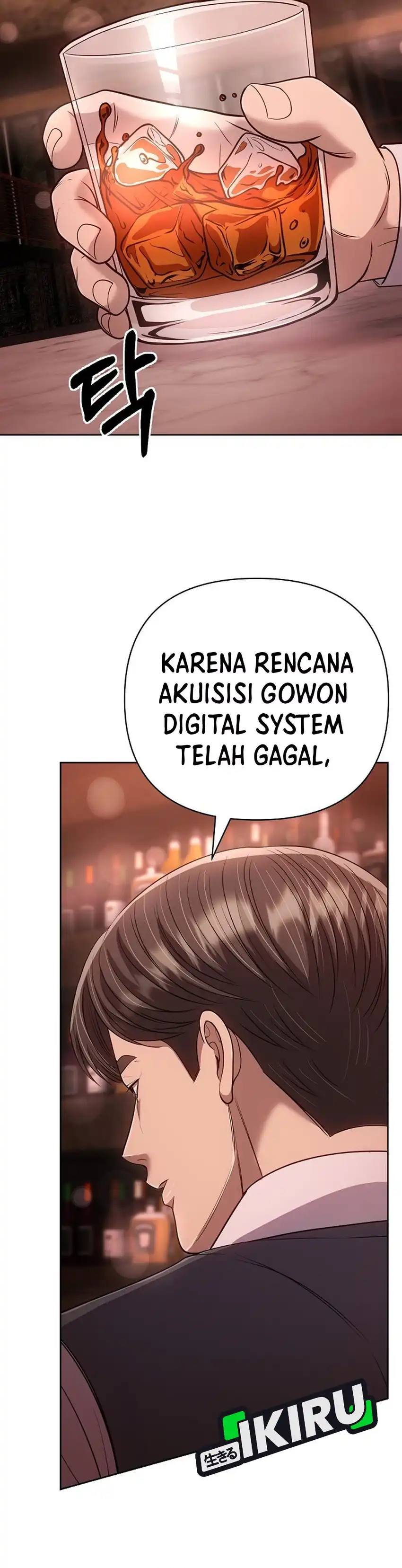 Baca The New Employee Kim Chul-Soo - Chapter 145 halaman 31