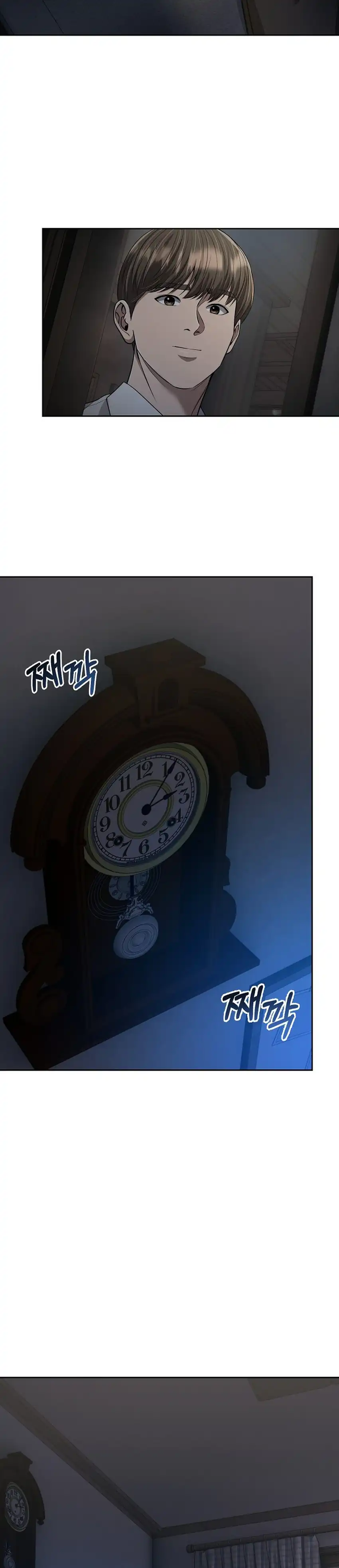 Baca The New Employee Kim Chul-Soo - Chapter 145 halaman 39