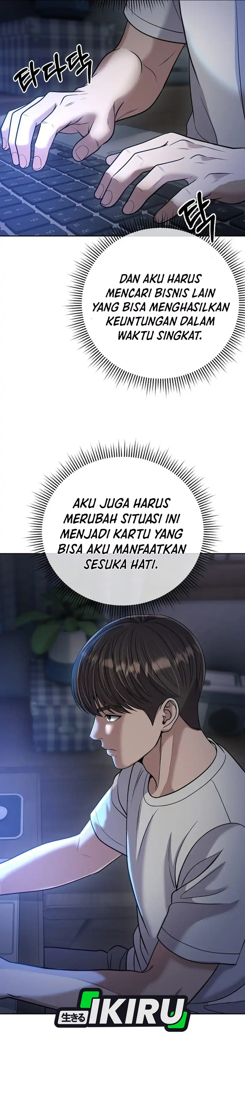 Baca The New Employee Kim Chul-Soo - Chapter 145 halaman 45