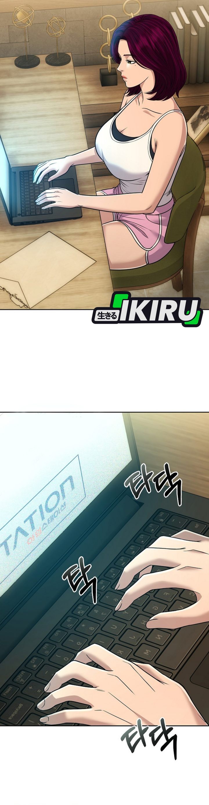 Page 65