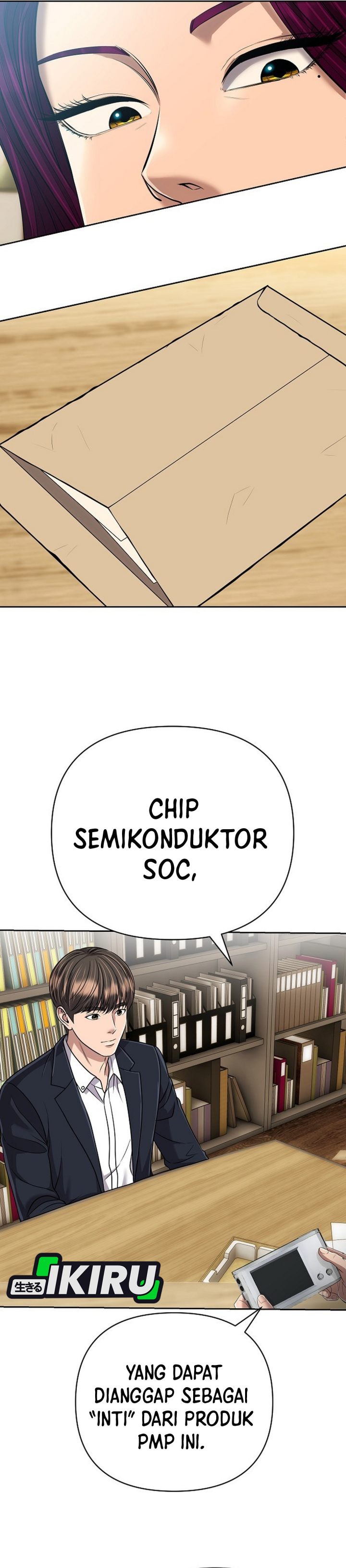 Page 67