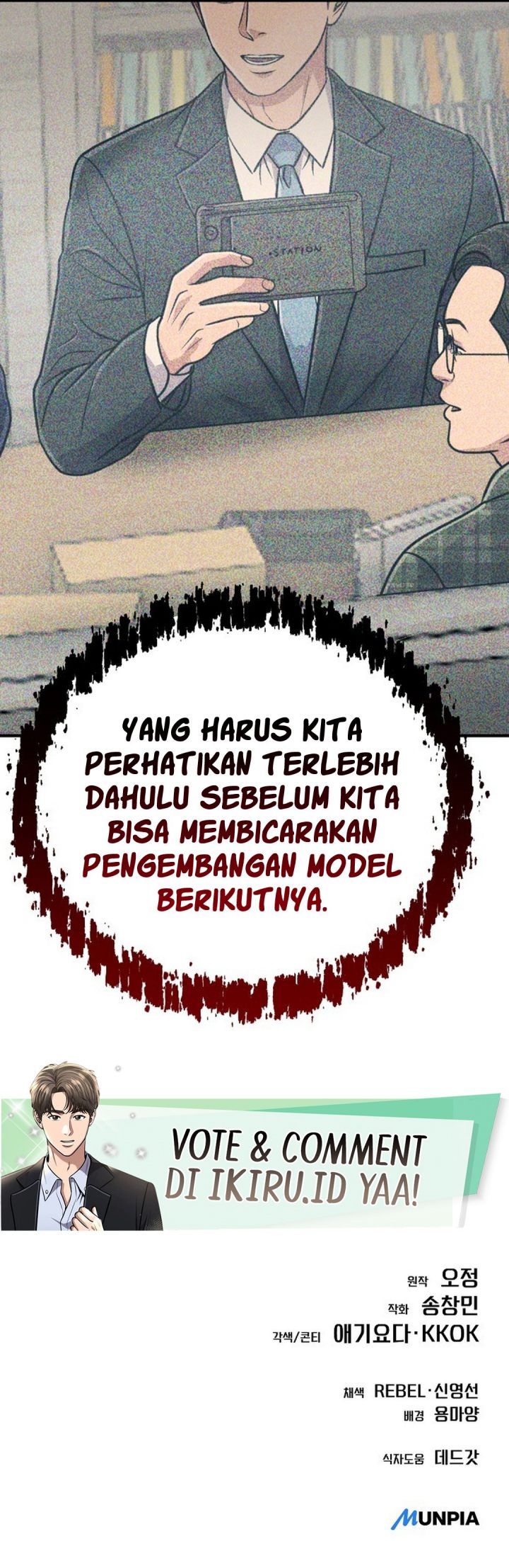 Page 70