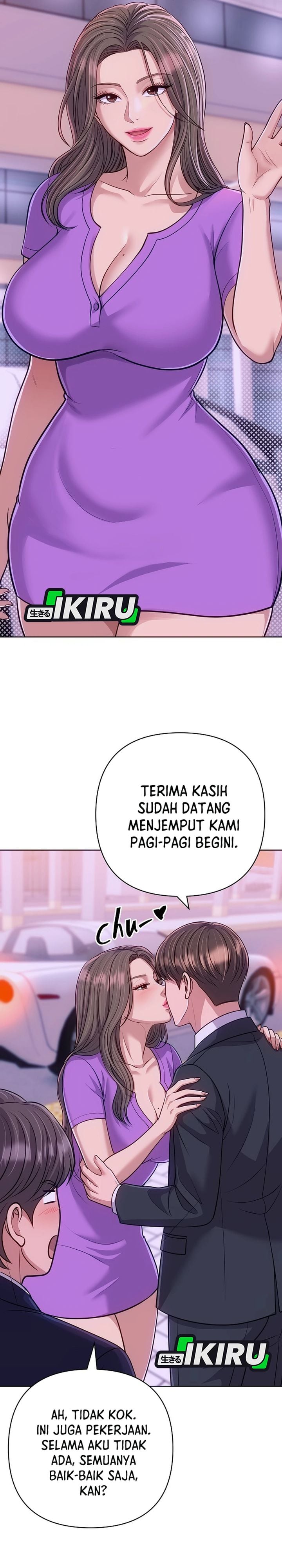 Baca The New Employee Kim Chul-Soo - Chapter 154 halaman 16
