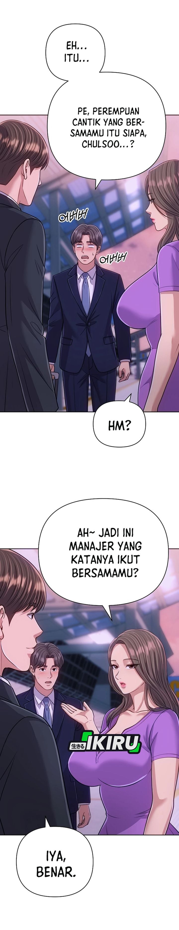 Baca The New Employee Kim Chul-Soo - Chapter 154 halaman 17