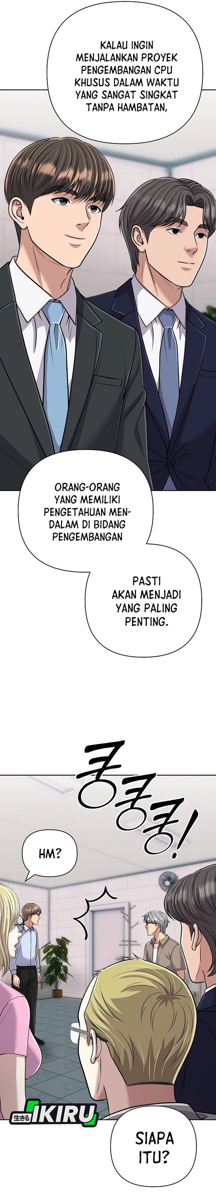 Baca The New Employee Kim Chul-Soo - Chapter 154 halaman 26
