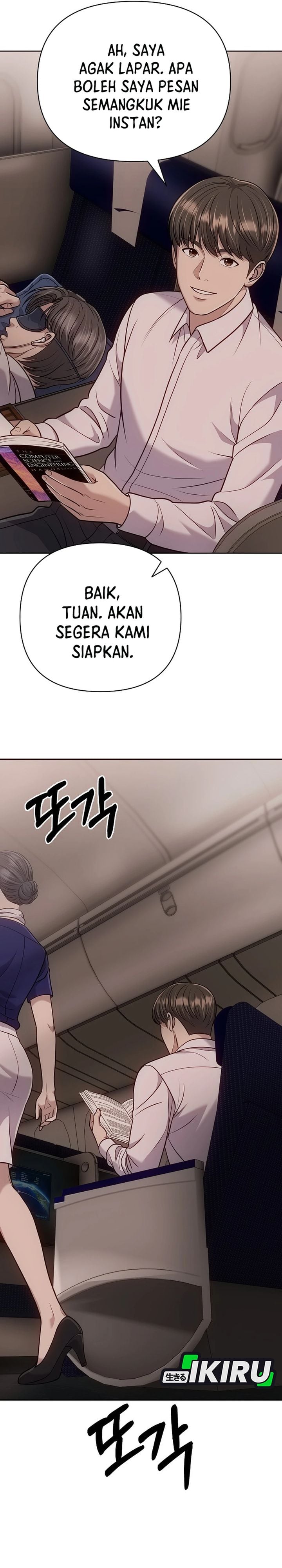 Baca The New Employee Kim Chul-Soo - Chapter 154 halaman 3