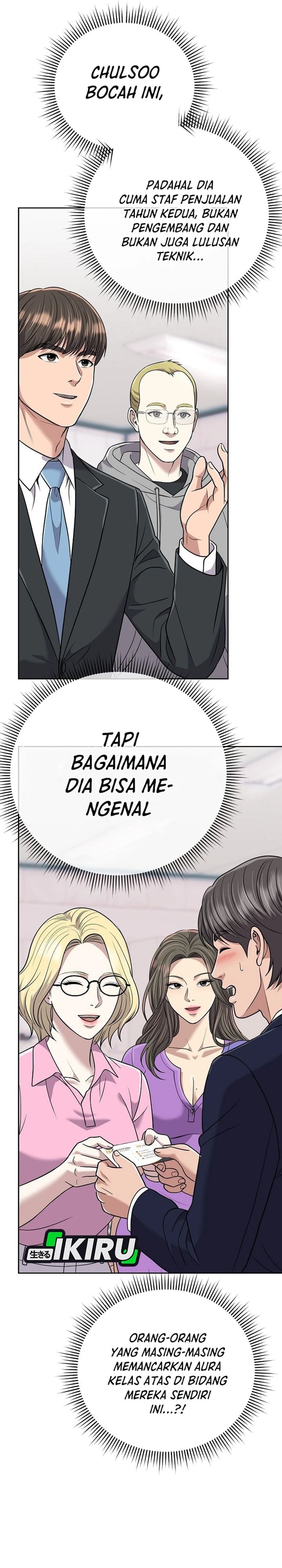 Baca The New Employee Kim Chul-Soo - Chapter 154 halaman 31